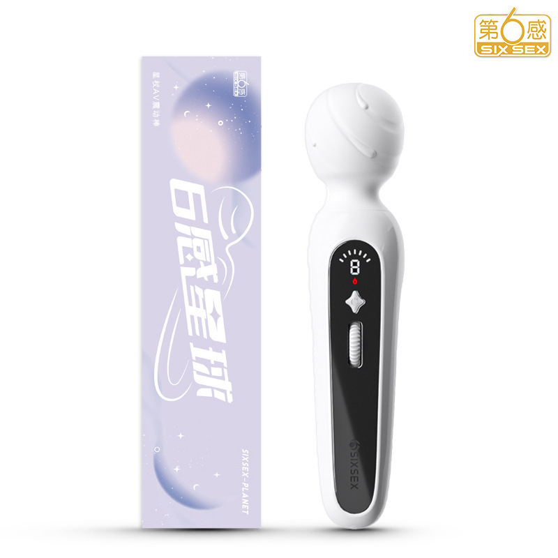 Sixth Sense Planet Series Star Rod AV Vibrator 6973974745038