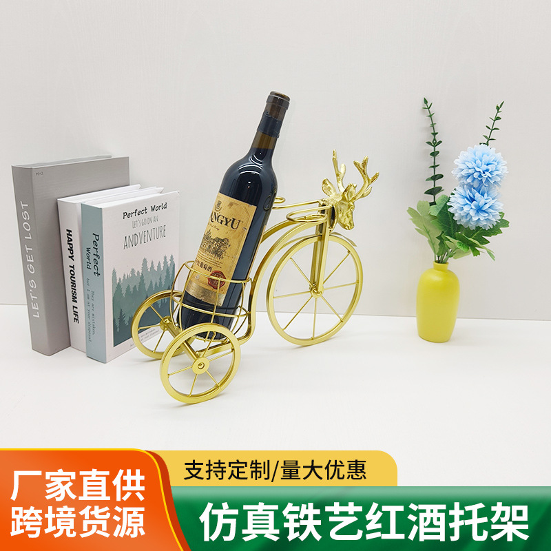 Iron Crafts Retro Home Creative Bicycle Wine Rack Ornaments Wine Cabinet Decoration Wine Tray Ornaments