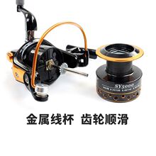 全金属海杆轮子车盘渔轮摇轮抛杆海竿轮绕线矶杆轮顺滑厂家直销