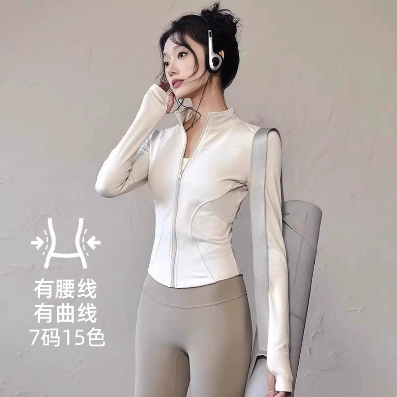 2025 новый lulu костюм для йоги топ с длинными рукавами быстротушение спортивный костюм на открытом воздухе бег куртка для женщин
