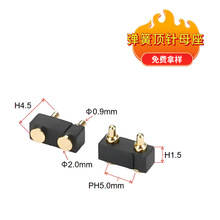 �����ᘹ�ĸ���F؛ 僽�pogopin�B�����o�˙C�~ᘏS�� ��늏��