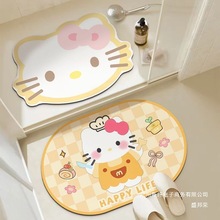 SֱNkittyMbԡҵ؉|ĥˮˮqTP̺C