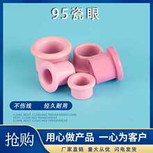 95�մ��������X�g���C��ĥ�ɿڴ��^���^�A��Ȧ����������^������
