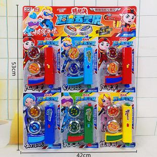 ���濨ͨ׃�� ����׃��ِ܇��������p���� �W�����ݘ�һ��6ֻ