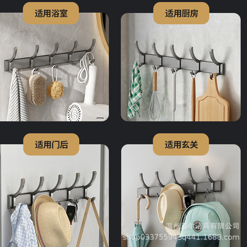 Pistola gris gancho punzón-libre de la llave del pasillo gancho detrás de la puerta gancho de la capa pared del baño Baño toallero