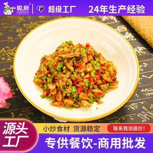 �N��؛��ɫС�����Ʒ��С�~С�r150g�в͌�����������A��ʳ��