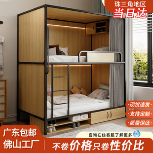 ������ľ�����˹�Ԣ���´��WУ�����p�Ӵ��������ކT�������F��