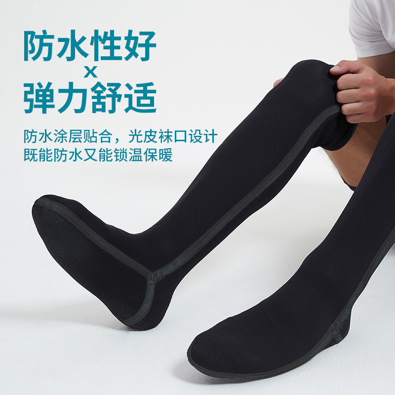 3MM 新しいロングチューブ防水ソックスダイビングソックス男性用防寒、暖かい、滑り止め、耐摩耗性水泳ソックス女性用ビーチ|undefined
