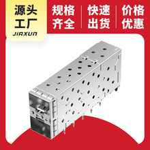 �p��SFP���w����sfp+���w�\�������� ��ģ�K�B�������w�W�j�ӿڏS