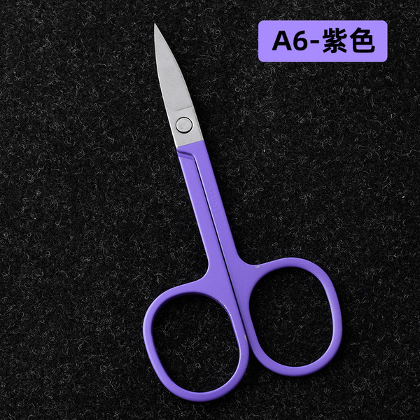 G09 manicure exfoliating barbing small blade edge stainless steel…