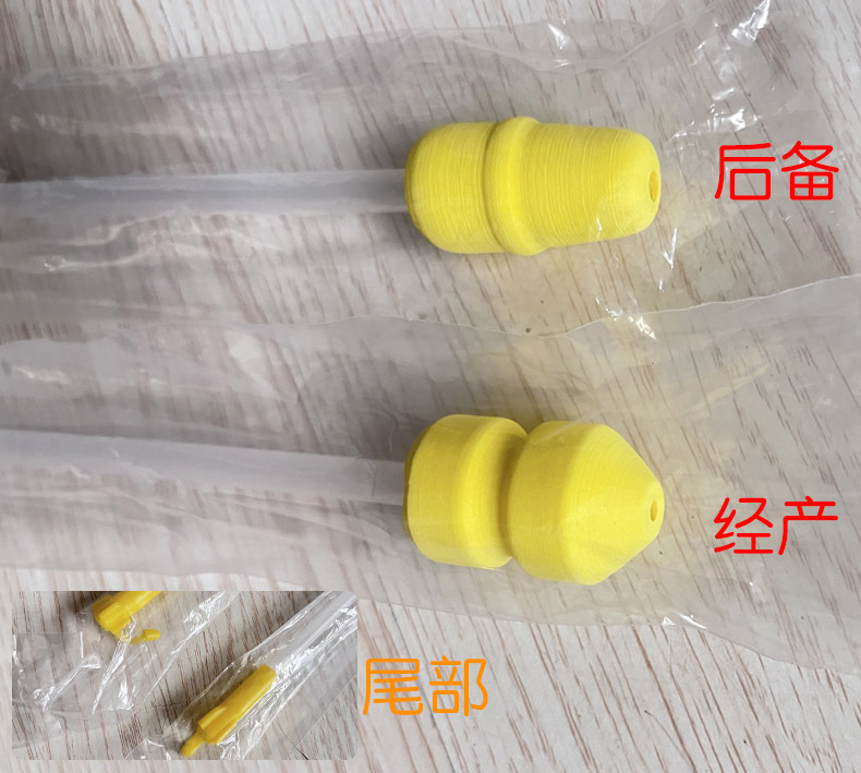 Producido (cabeza grande) 100 piezas