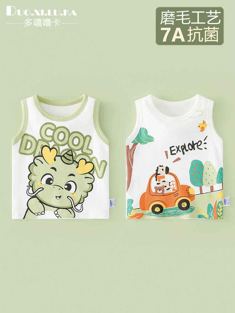 Overall for new born for baby for men and women