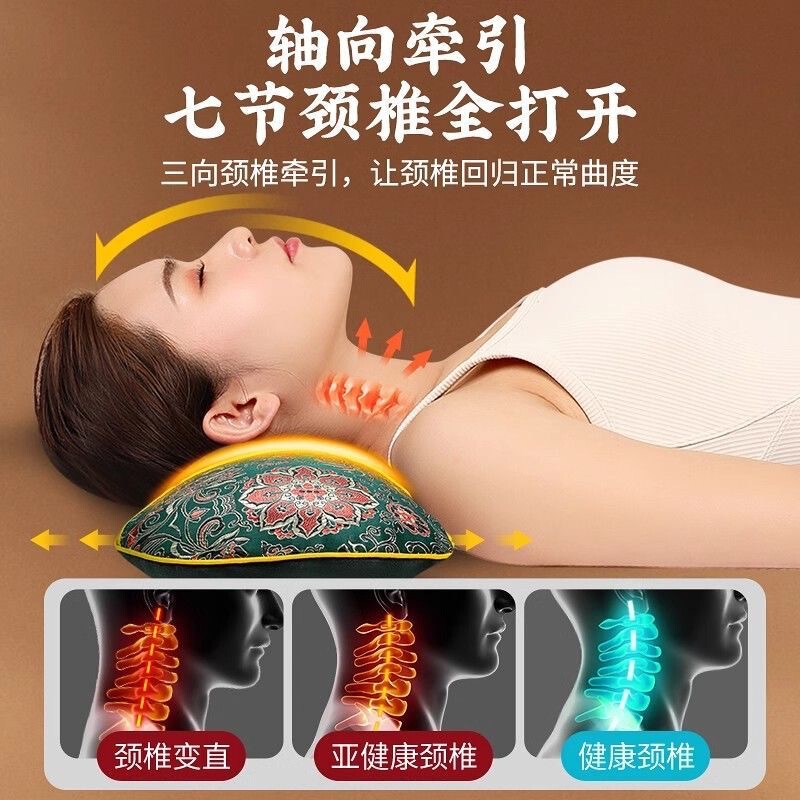 電気加熱よもぎ骨枕ギフトボックス模擬シルク睡眠温湿布時間指定頚椎枕高齢者への家庭用ギフト|undefined