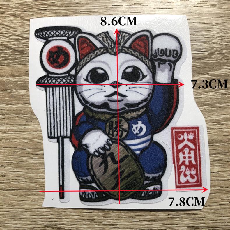Motorcycle Helmet Stickers Creative Decoration Decals Scratch Cover