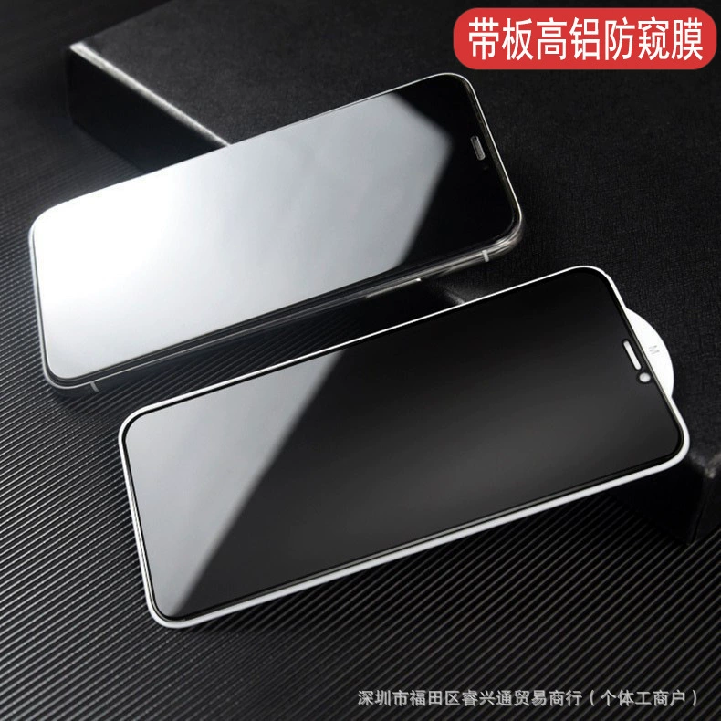 Apple, совместимый iPhone 14, мобильный телефон, iPhone16 Pro, iphone, 16, 16promax