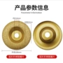 钎焊定制冲压金刚石磨片