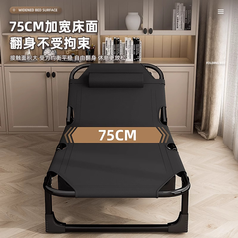 折りたたみベッド シングルベッド オフィス シンプルな昼休みアーティファクトベッド 多機能 大人用昼寝キャンプベッド ポータブルリクライニングチェア|undefined