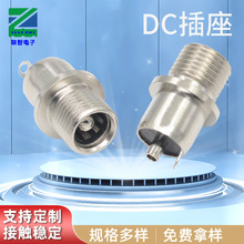 ȫ�~�����10Aȫ����DC�����������|�����~ǰ�ݼy���ĸ���S�ҹ�