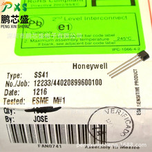 SS41 zӡS41 ԭbƷ Ч ֱoˢ늙C