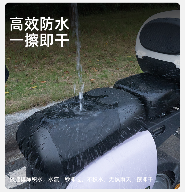 New national standard electric car seat cover universal summer waterproof sunscreen Emmayadi battery car seat cover bicycle cover