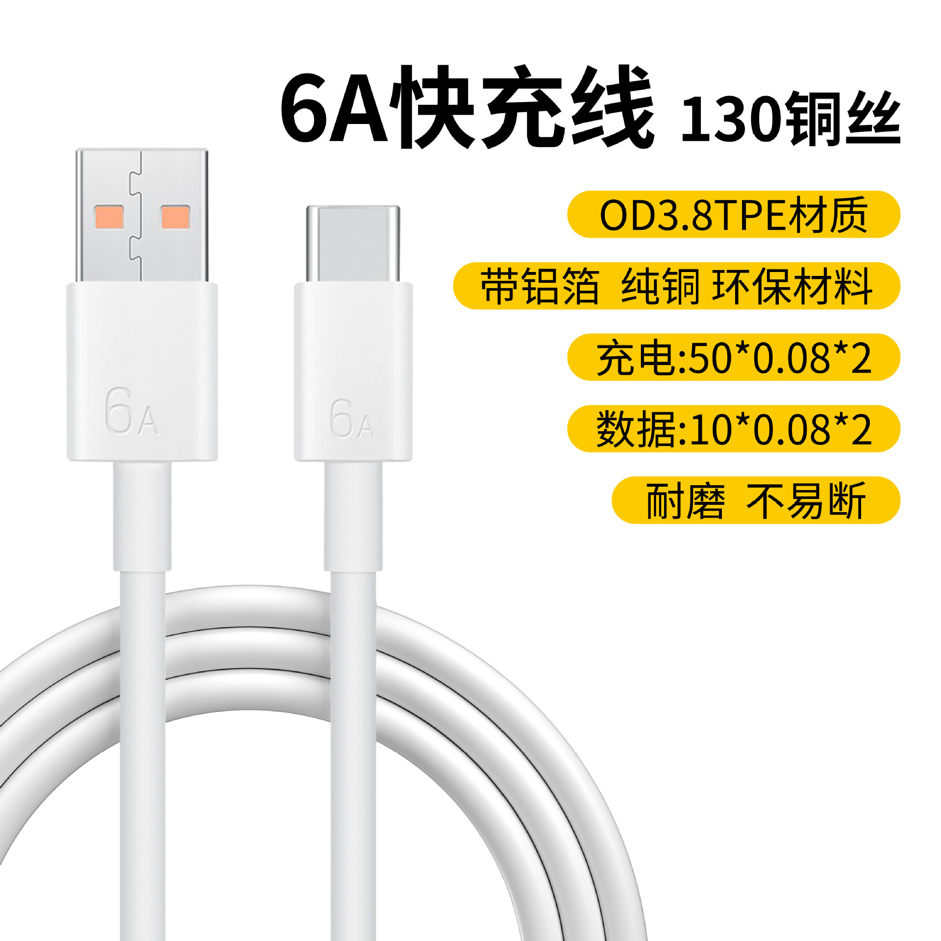 Cargador de carga súper rápida de 88W para Huawei Honor 3C Certificado Cargador de doble puerto Cargador Huawei