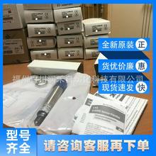 西克sick安全光栅L41S-11MA1A L41S-21MA1A可见红光全新原装询价