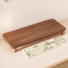 ̨ʽ��X���߼ܹ�λ��Ļ����̧�߼��k���������@ʾ���I�P�ռ{�м�