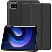 适用小米平板6保护套Redmi Pad SE 8.7寸 三折卡斯特笔槽TPU皮套