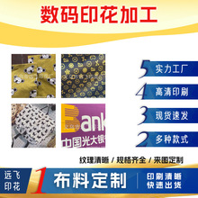 �x���o����]���޲�ţ�򲼷������b�����Ƭ��ƥ� C��M�׽z�Wӡ