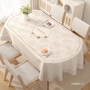 �E�A��������ˮ���ͷ��C��ϴ�ۯB������pvc����̨������������|