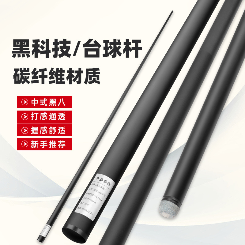 992187dd-b557-45bd-924c-95fa463e2f94.jpe