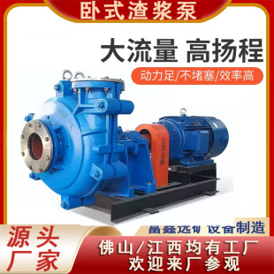 ��ɰ�úӵ׳���ɳ���{�ó�ɳ�C��ʽ�x�����{��������ˮ����ˮ��