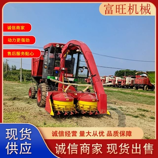收割圆盘式一体机 玉米青储机 牧草回收自走式玉米打捆粉碎青储机