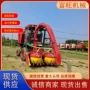 圆盘式收割粉碎自走式一体机