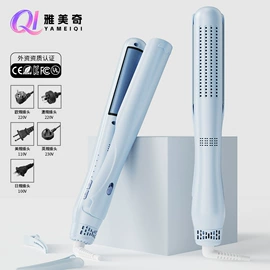 卷发/直发器;冲牙器;电动刮痧仪