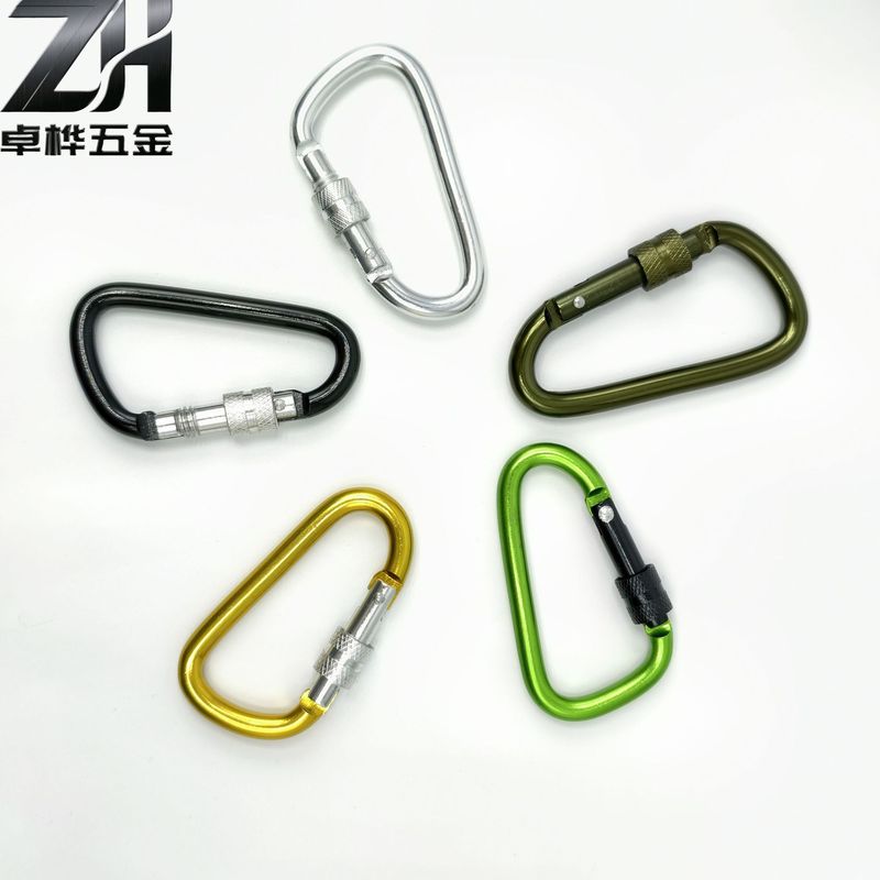 户外铝合金登山扣快挂6号带锁钥匙扣背包扣挂扣D型带锁扣风绳扣|undefined