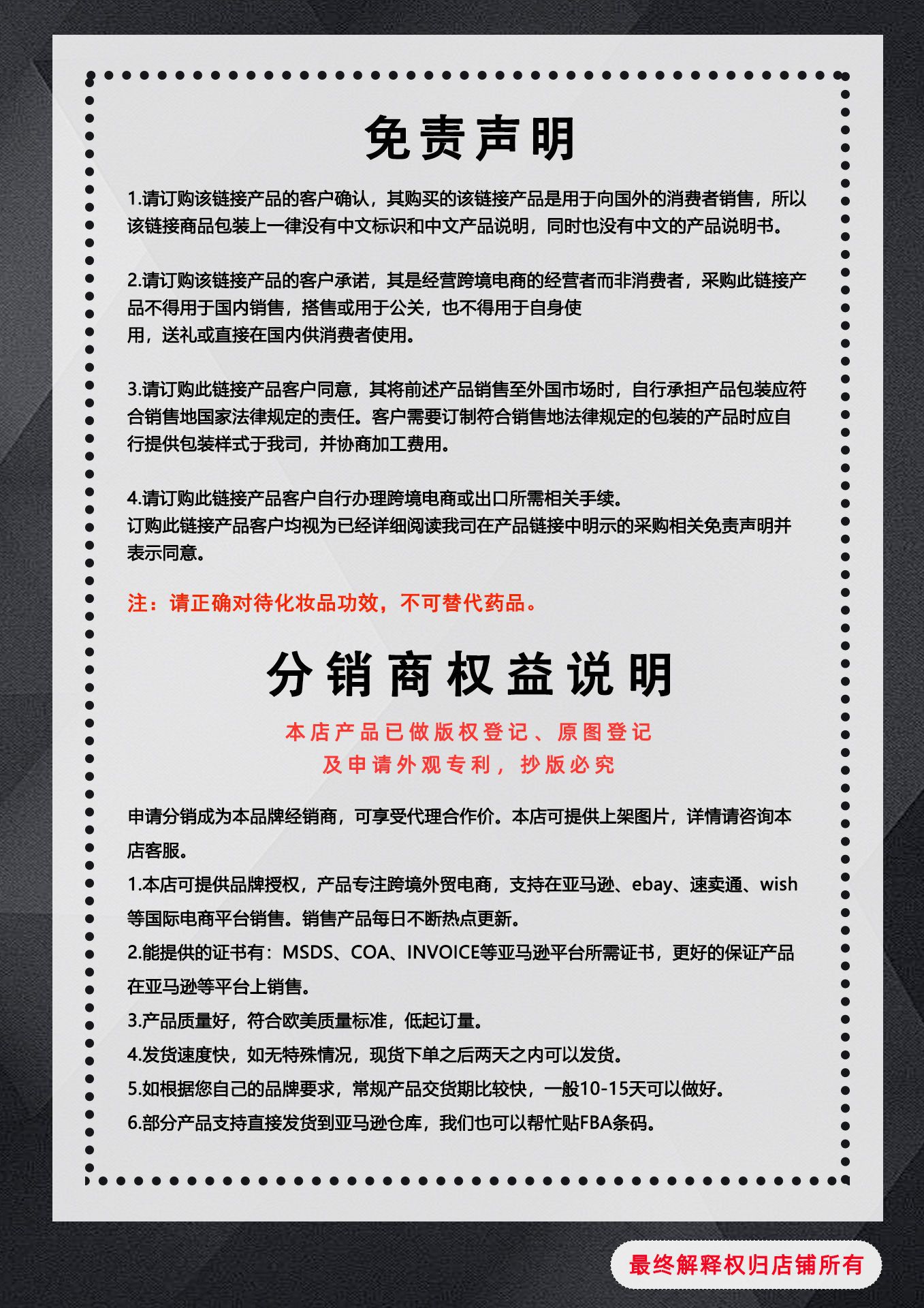 a75a94f7-6eef-4a47-ba6b-b7880f