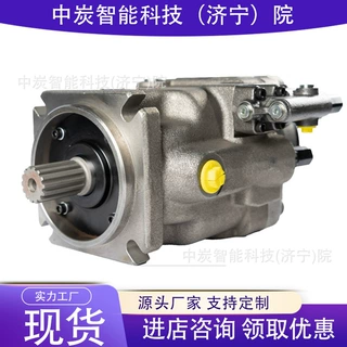 负载变量泵 用于定向钻机 智能钻机变量泵 H21V74DRS负载变量泵
