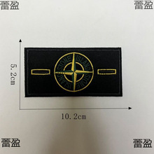 �uЬ�Ӵ̽��Nʯ�^�����b�neIstond���`�����la���S�·�