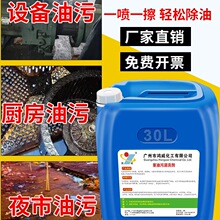 ���]��������ϴ�����I���S܇�g�Cе�C���N����͟��C����ȥ����