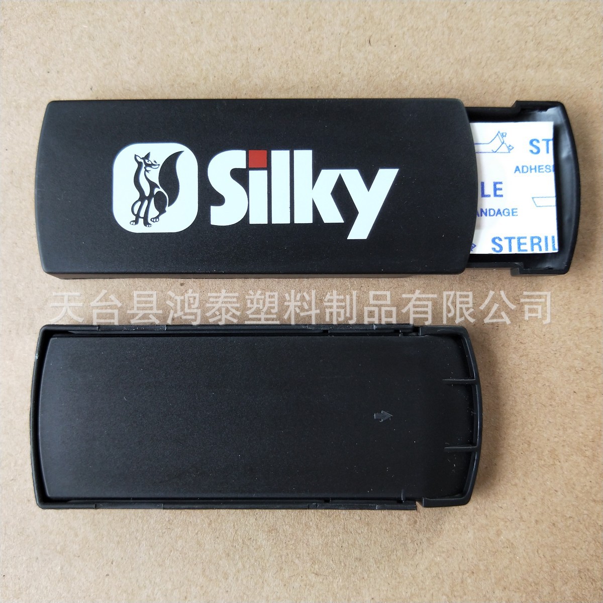 热销 应急伤口止血贴盒 装棉签牙线塑料盒  随车消毒OK绷创口贴盒