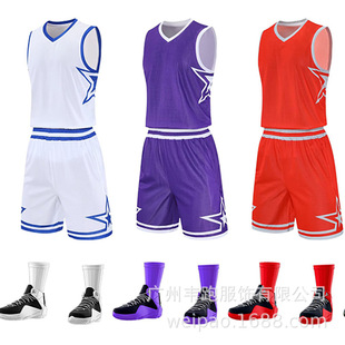 American Basketball Uniforms, Student Training and Competition Suits, Men's American Team Uniforms, Corporate Unit Jerseys and Vests with Printable Numbers