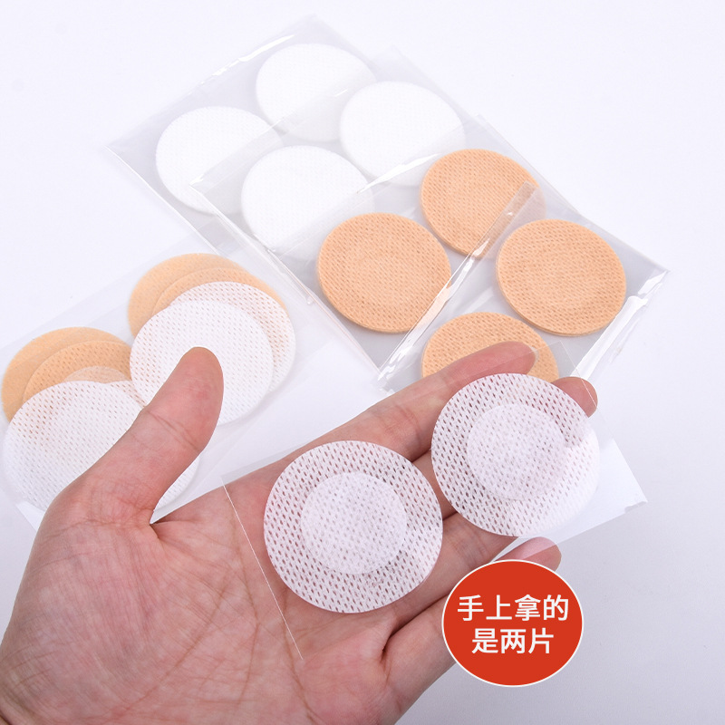 Guangbang Nipple Sticker Non-woven Breast Sticker Anti-bulge Disposable Chest Sticker Round Non-woven Marathon Men's Nipple Sticker