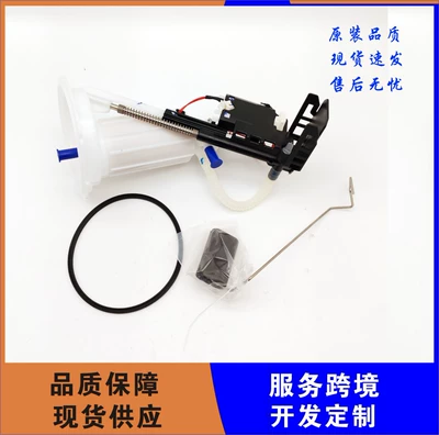Oil pump, nozzle Fuel Pump Suitable