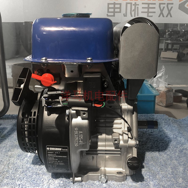 Shanghai Double-Hand Small Gasoline Engine Mz/Jl175 Rail Transport Vehicle Trowel Machine Rice Transplanter Seedling Machine Head
