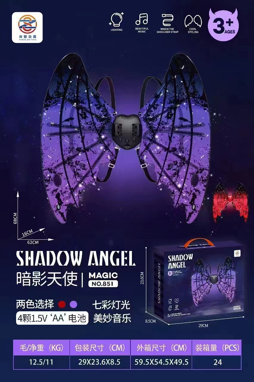 El genio de las alas luminosas eléctricas totalmente automáticas luminosas se moverán mariposa accesorios de espalda con lámpara juguetes para niños y niñas