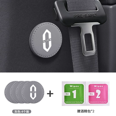 M5/M7/M8/M9 car seatbelt fastener with: Other Automotive Safety Supplies - 4-pieces-of-enlarged-magnetic-holders-wenjie-light-gray