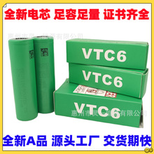 sony����VTC345AD6A7�߱����طN늳ع��� 18650�늳�