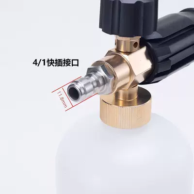 fan-shaped water output, High pressure car wash water gun