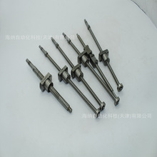 NSK�C�����ýz��W2002SA W2502SA�p��߅���m��ĸRNFBL1006A2.5S